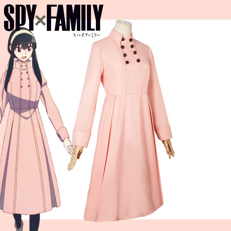 Spy X Family Yor Briar Cosplay - Plants X ulasan dan harga