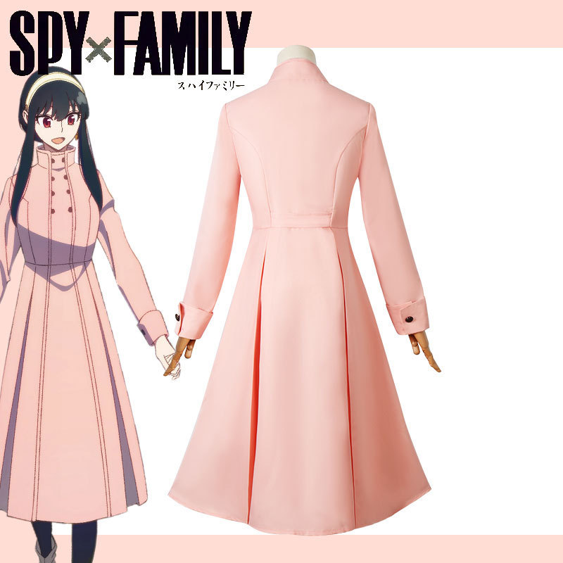 Spy X Family Yor Briar Cosplay - Plants X ulasan dan harga